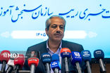 تأثیر ۶۰ درصدی سوابق تحصیلی در کنکور ۱۴۰۵ قطعی شد