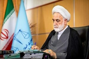 پیام رئیس قوه قضائیه در پی درگذشت آیت‌الله مرتضوی لنگرودی