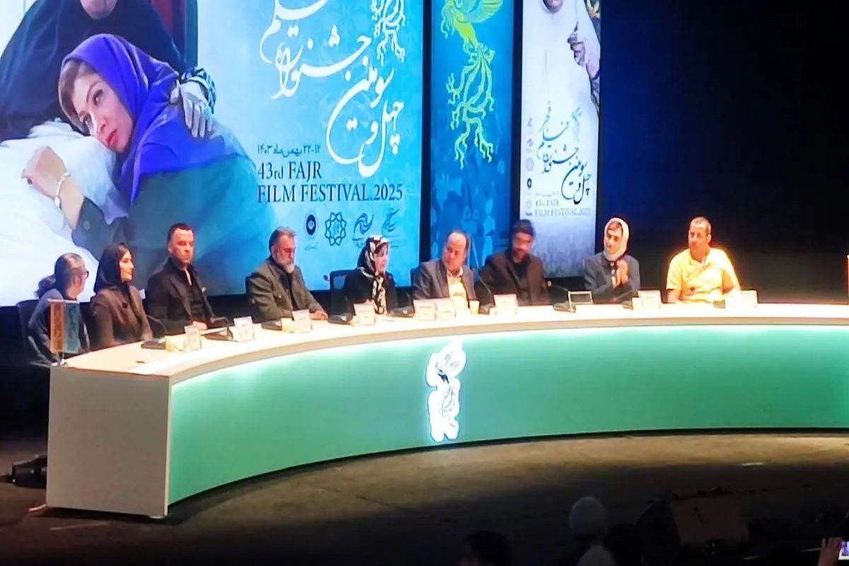 فیلم سینمایی پیشمرگ