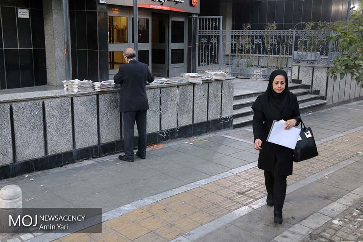 تغییر+ساعت+کاریادادارات+هرمزگان