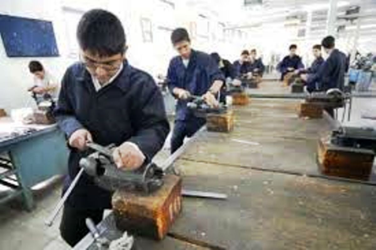 اصفهان- فنی و حرفه ای