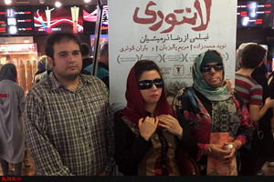 تنش در نشست جامعه‌شناختی «لانتوری» / باران کوثری سالن را ترک کرد