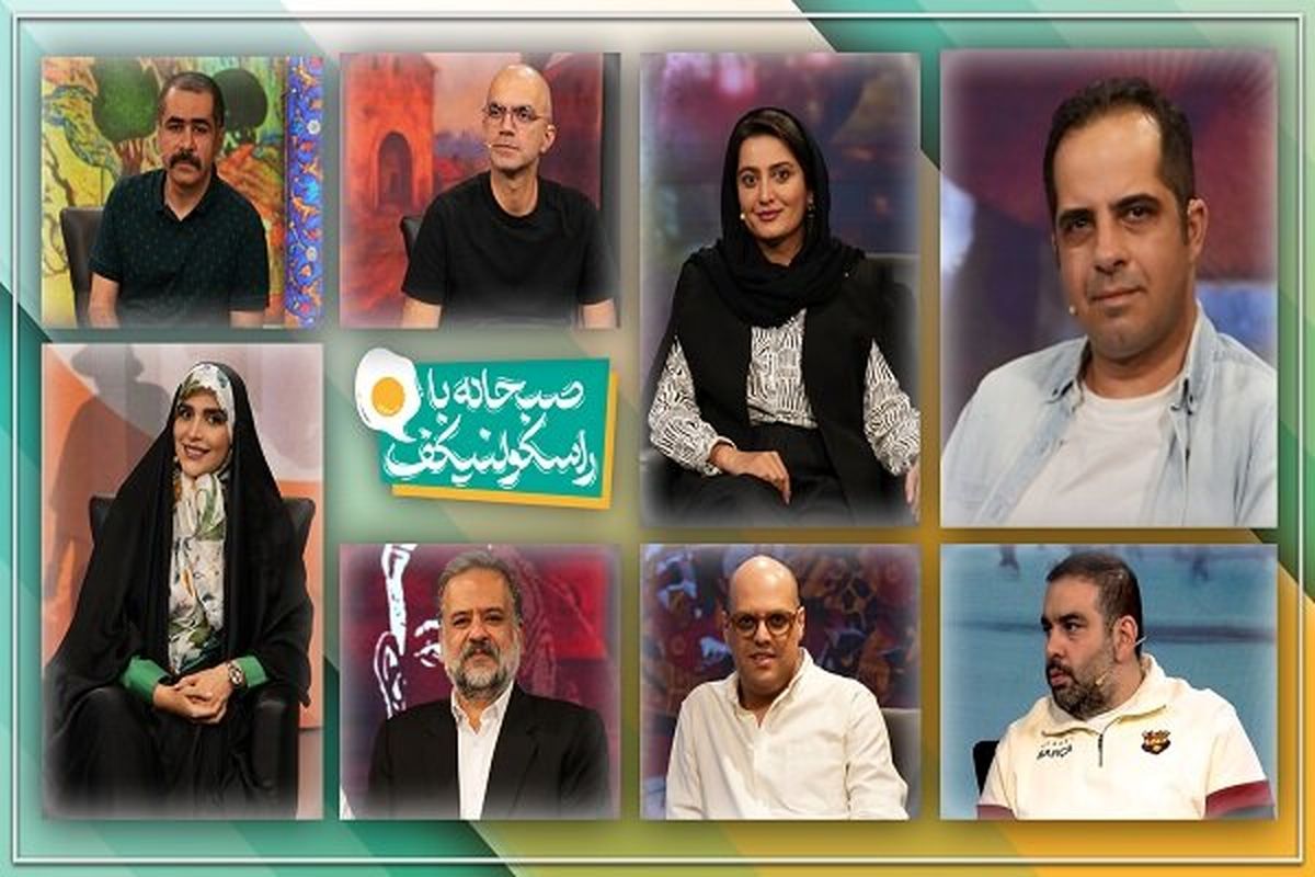 شبکه کتاب