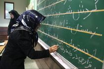  ۶۵ هزار نفر از جمعیت هرمزگان بی‌سواد هستند