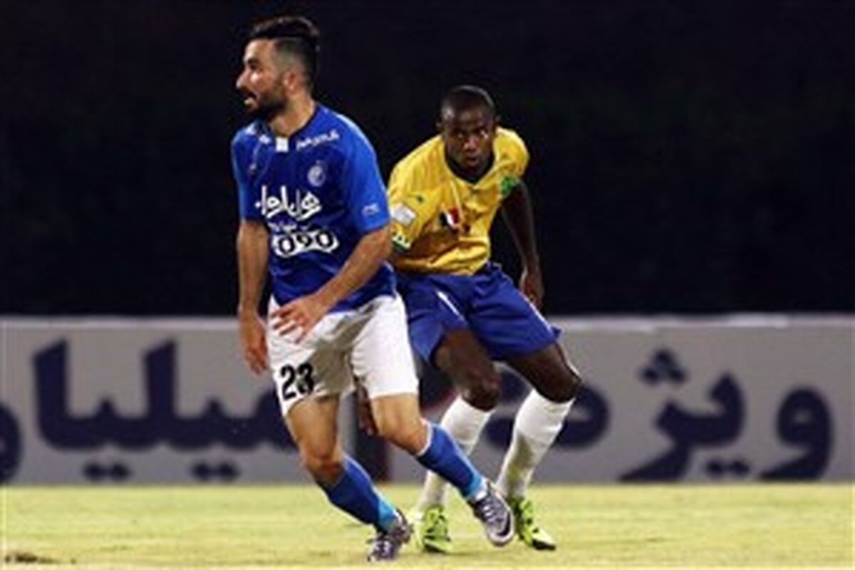 استقلال