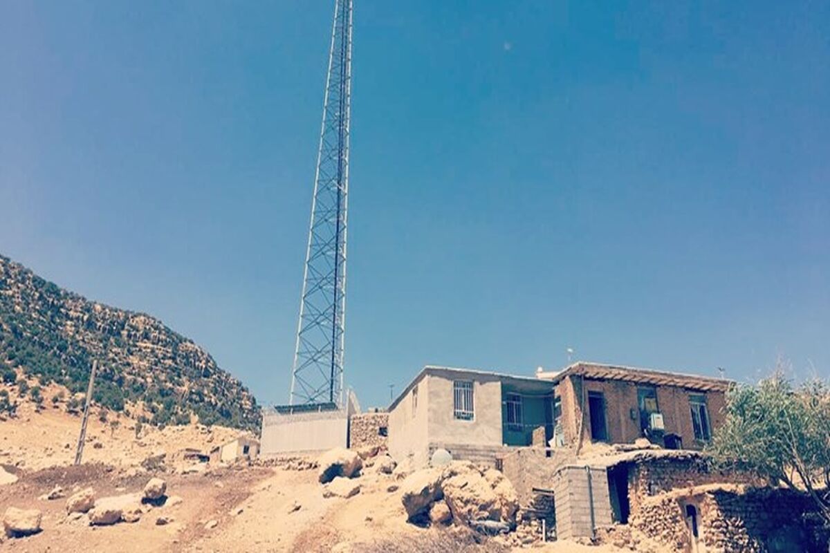 اینترنت پر سرعت 
