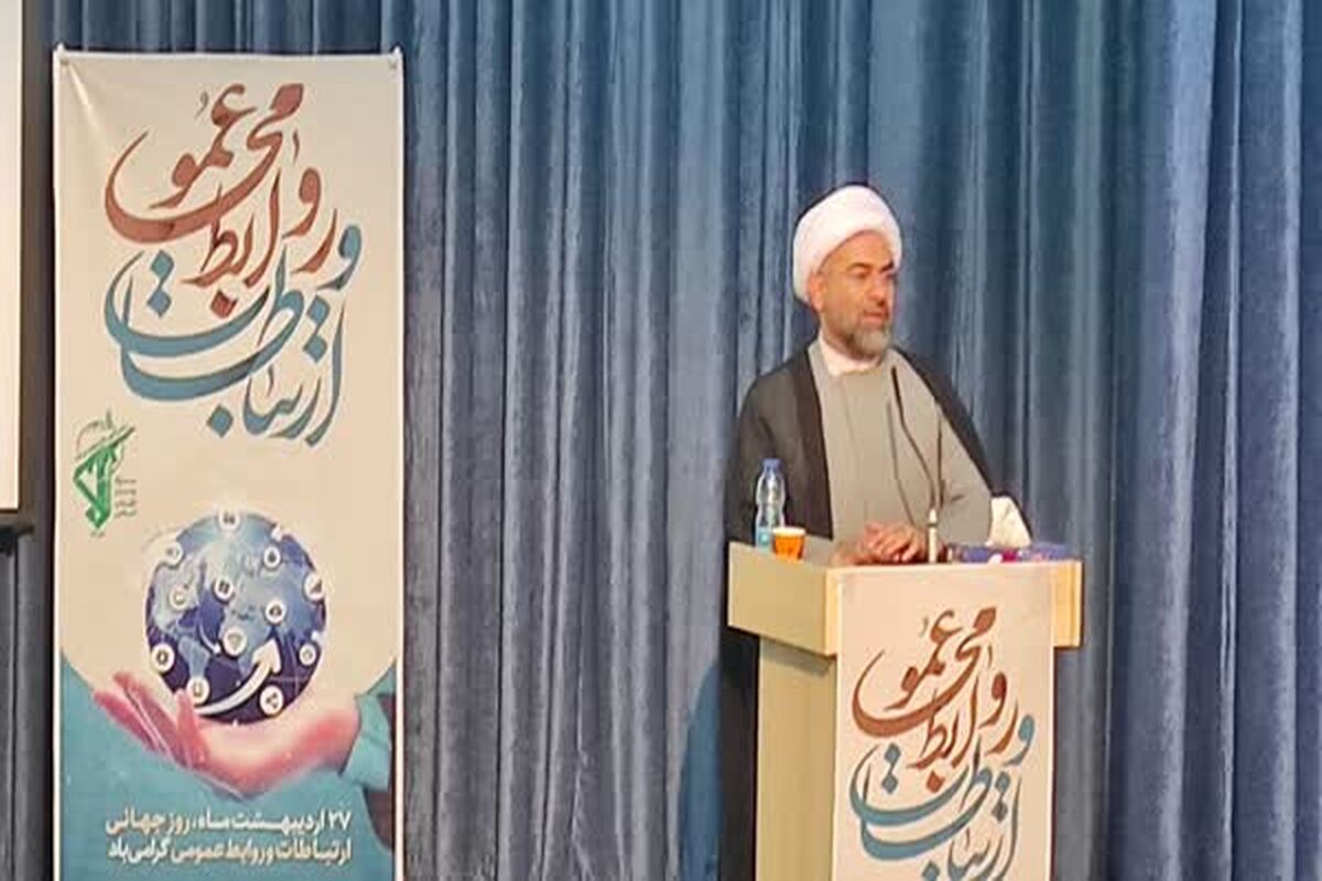نماینده ولی فقیه