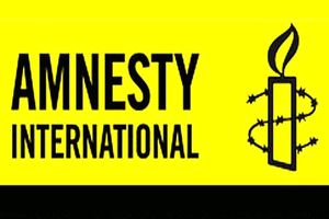 سازمان عفو بین الملل برای حکم دادگاه لاهه علیه نتانیاهو تبریک گفت