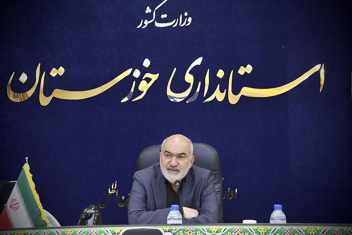 استاندار 