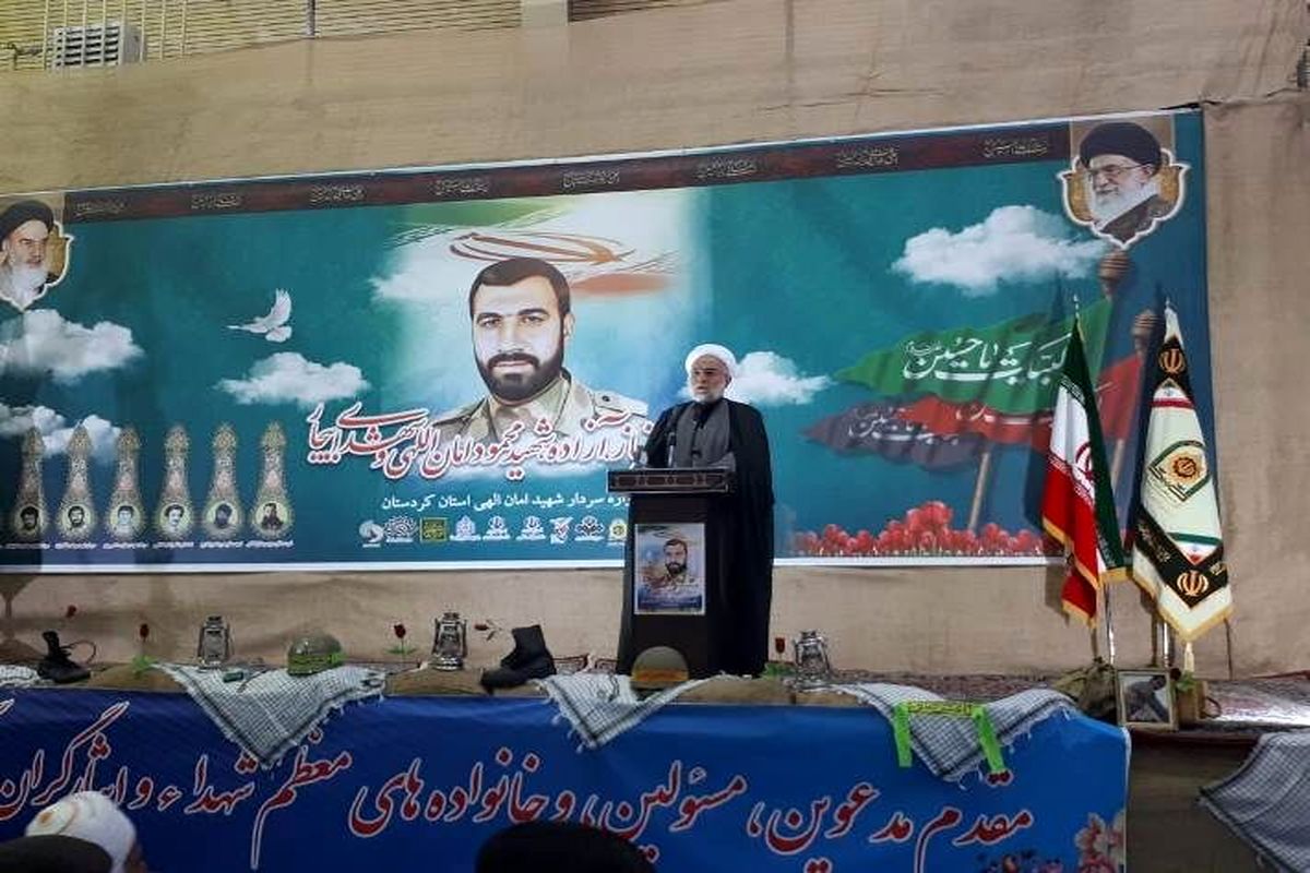 نماینده ولی فقیه شهید امان الهی