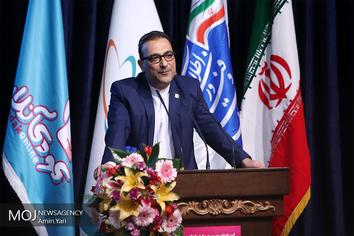 جشنواره « کودک آنلاین »