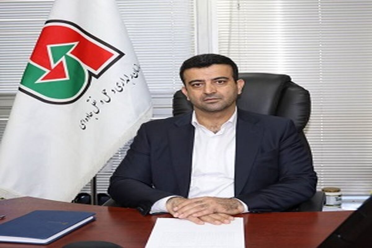 راهداری