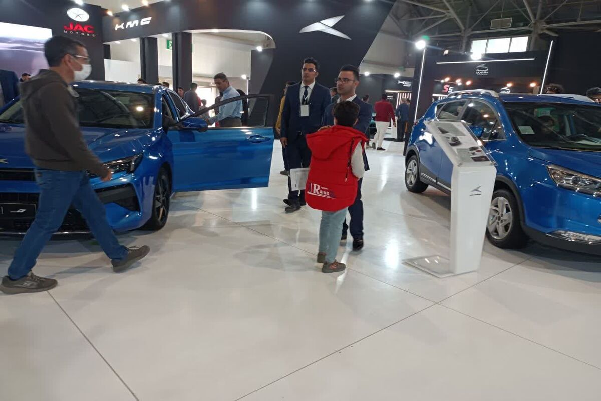 نمایشگاه خودرو 3