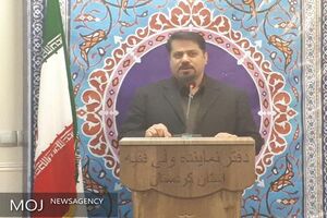 دومین جشنواره رسانه‌های کردی در کردستان برگزار می‌شود