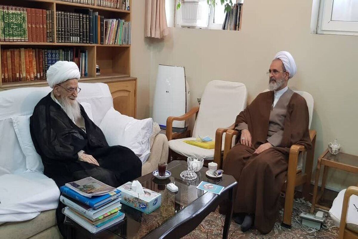 آیت الله علیرضا اعرافی