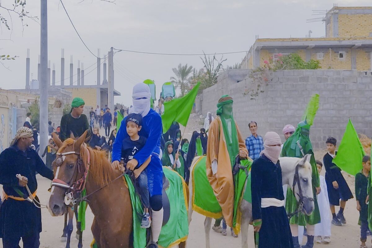 سیریک