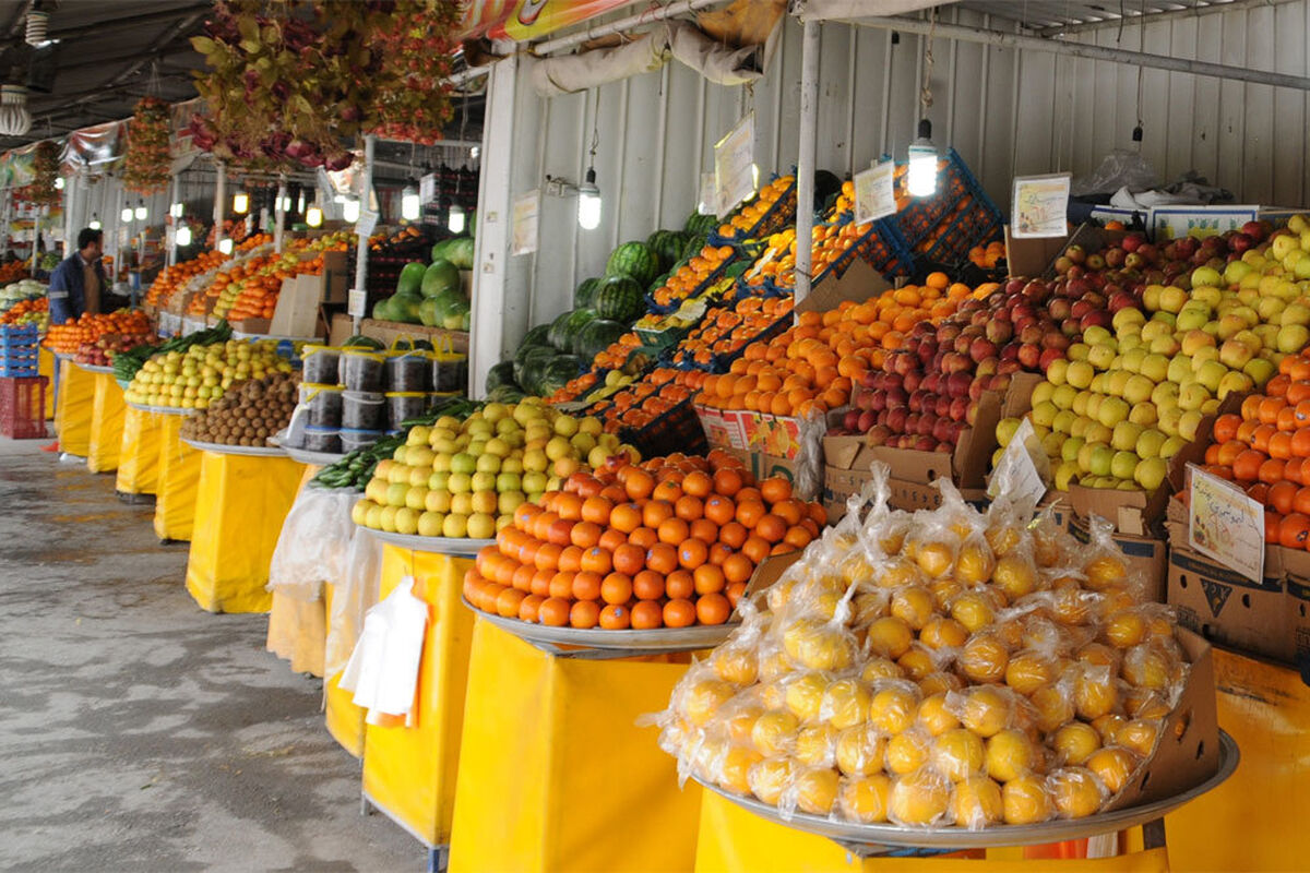 میوه و تره بار
