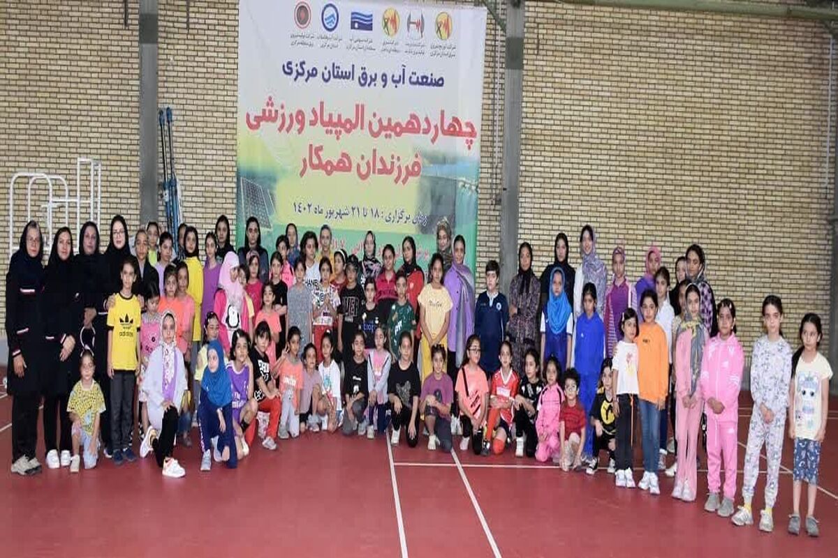 عکس خبربرق.