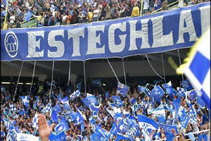 باشگاه استقلال: هواداران با حمایت‌شان حماسه آفریدند