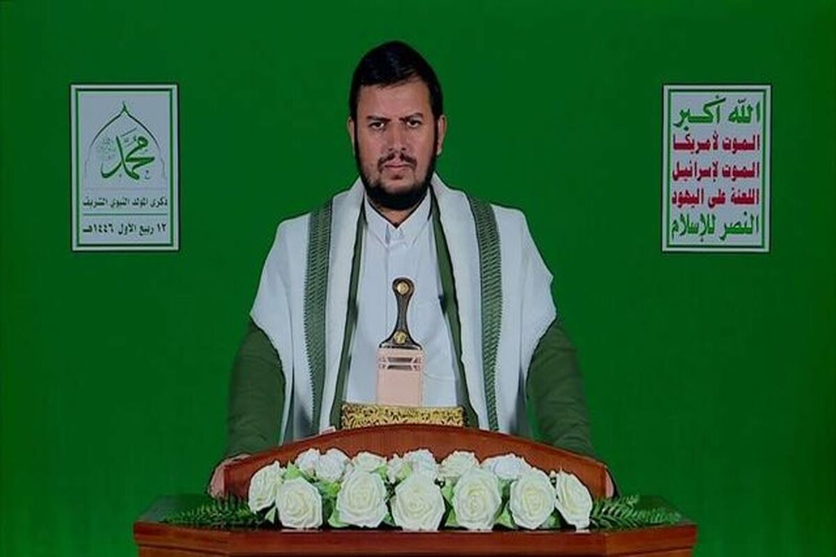 رهبر انصار الله یمن