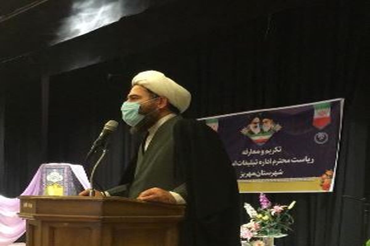 نجیمی