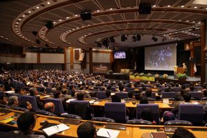 نخستین مجمع جهانی تجارت الکترونیک برگزار می‌شود