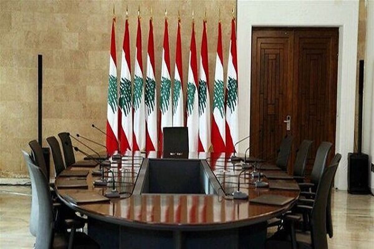 لبنان