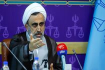 عفو رهبری بعد از انقلاب مهم‌ترین و گسترده‌ترین عفو بود / تطبیق مصادیق با معیارهای عفو باید دقیق انجام شود