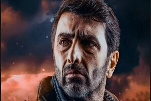 واکنش زیبای بازیگر مطرح سینما در مواجهه با کلمه «ایران» + فیلم