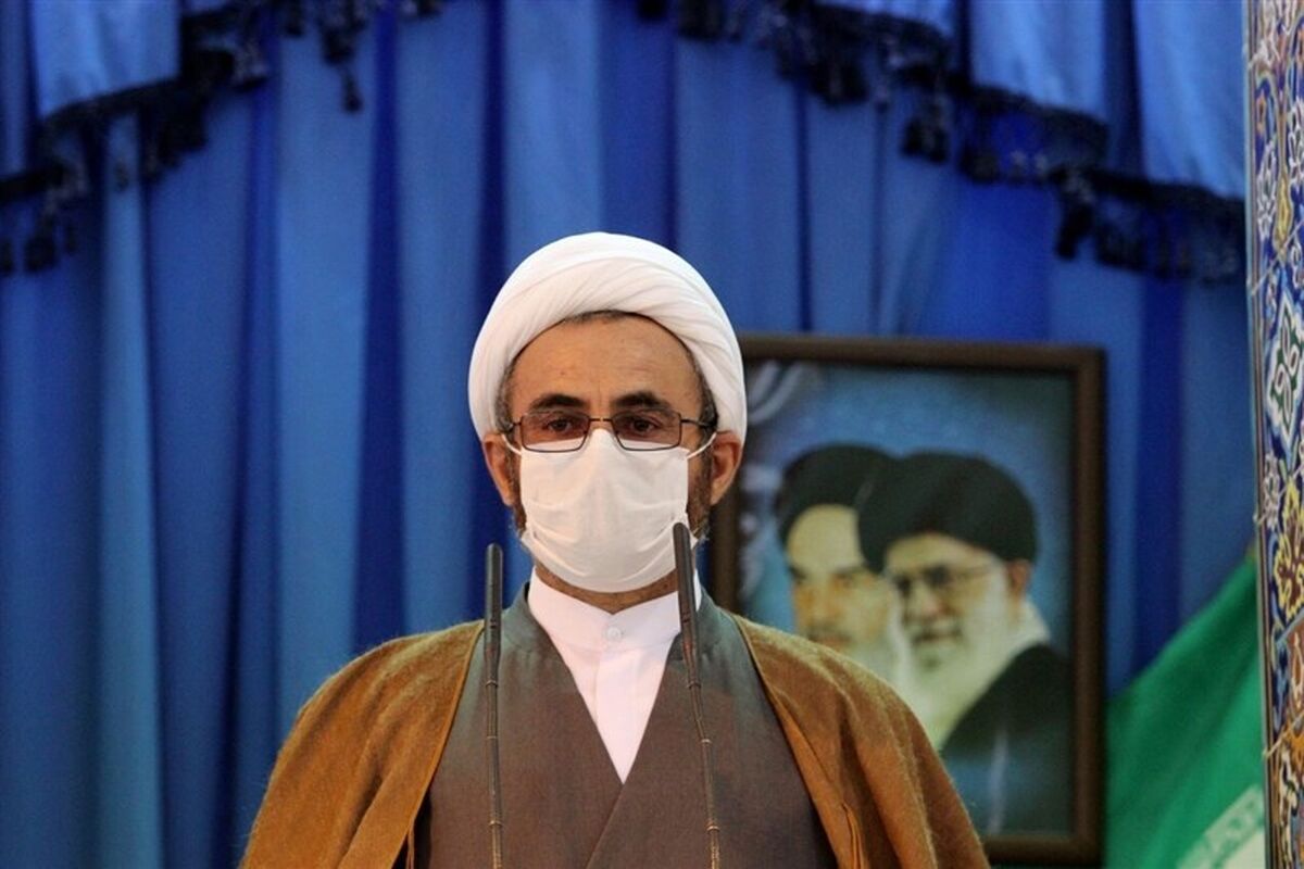 امام جمعه ایلام