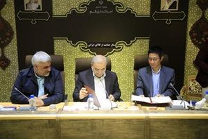 امضا تفاهم نامه نیروگاه خورشیدی با یک شرکت خارجی