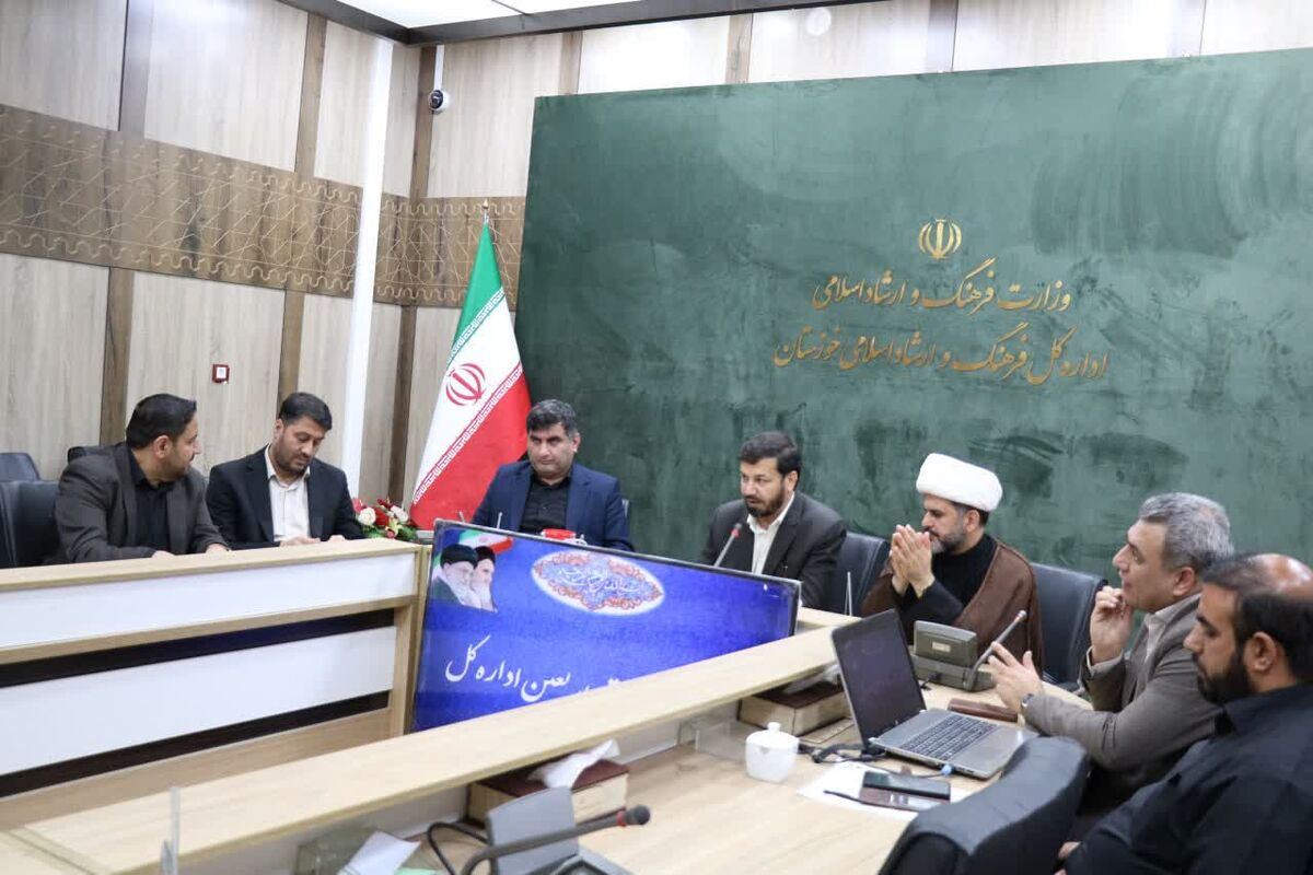 اربعین حسینی 