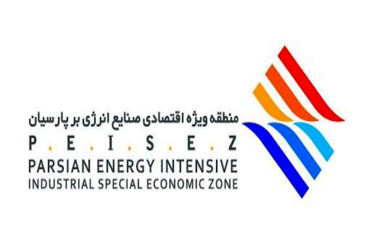 منطقه ویژه پارسیان