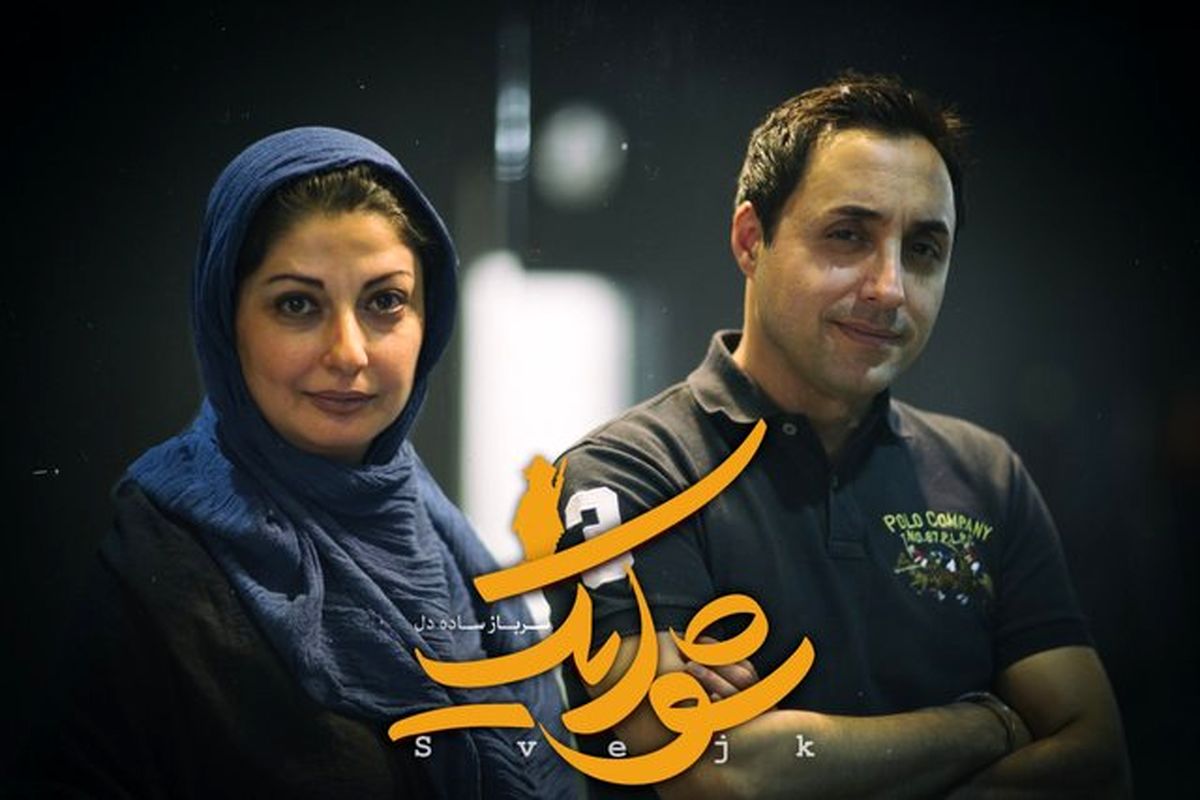 امیر حسین رستمی