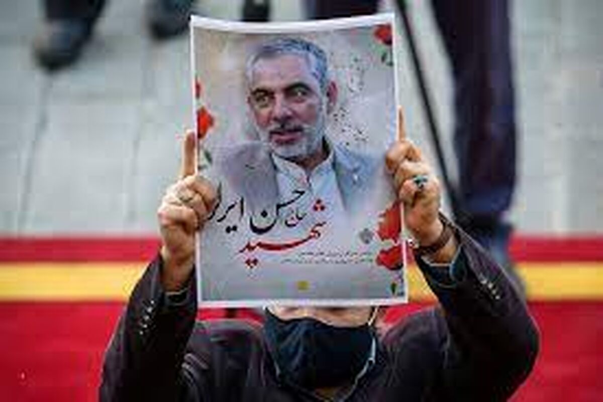 شهید ایرلو