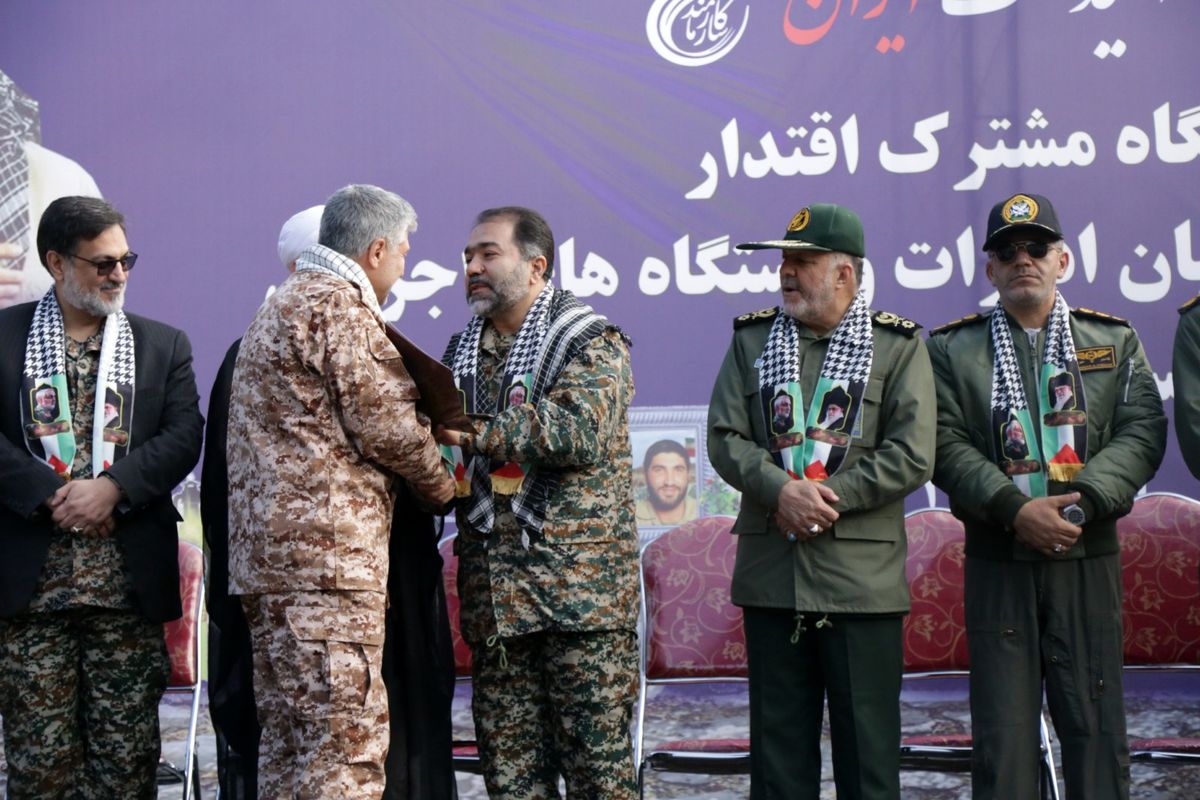 مدیرعامل شرکت گاز اصفهان