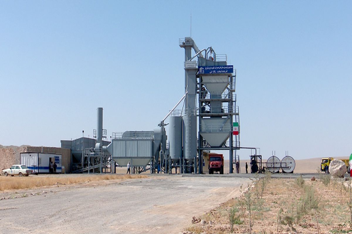 آسفالت امیرکبیر