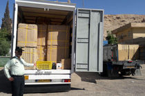 محموله قاچاق انسان در مرز بازرگان کشف شد