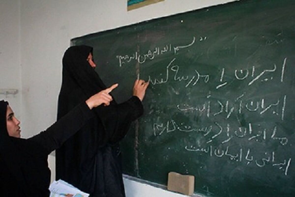 سواد آموزی