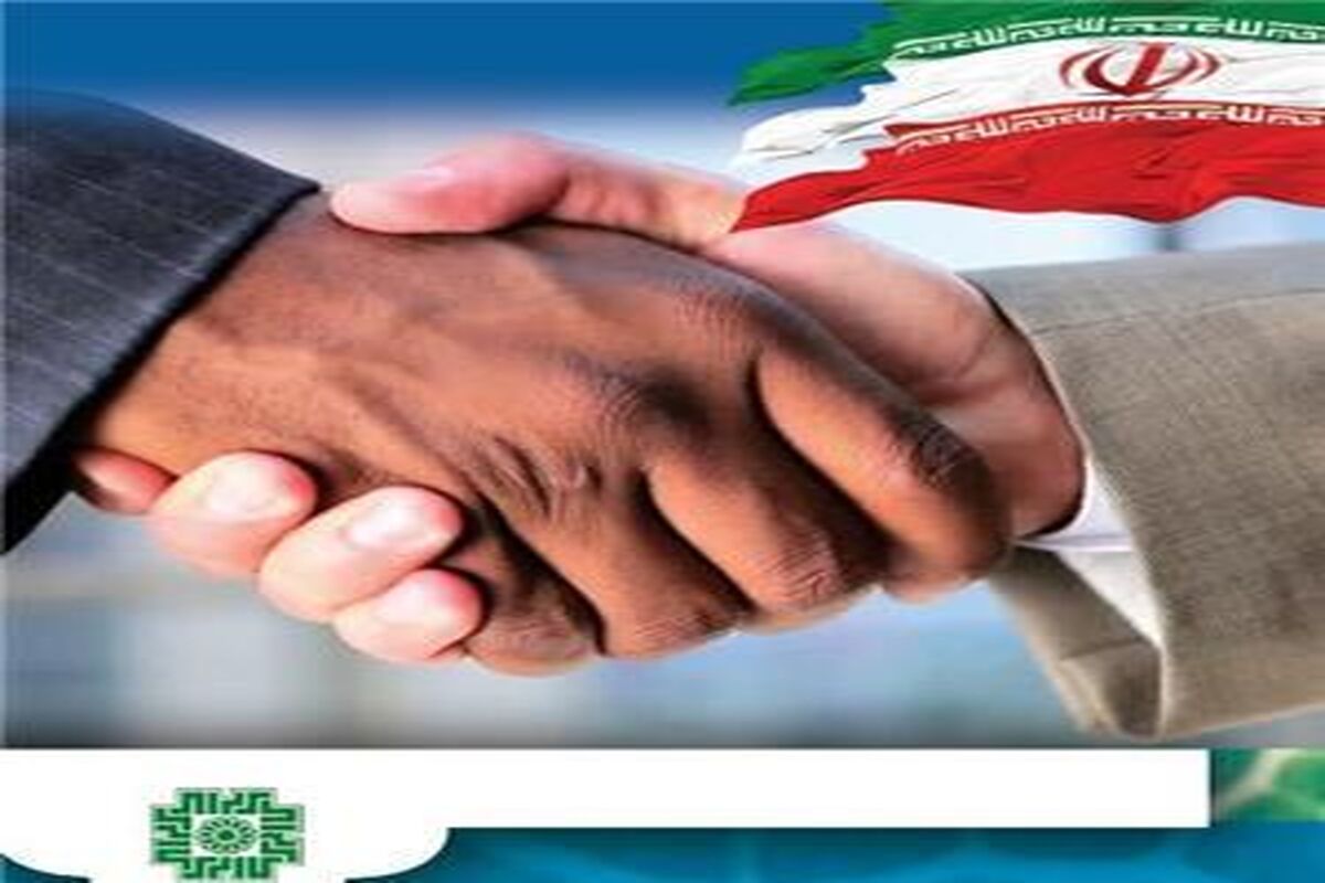صندوق فروش