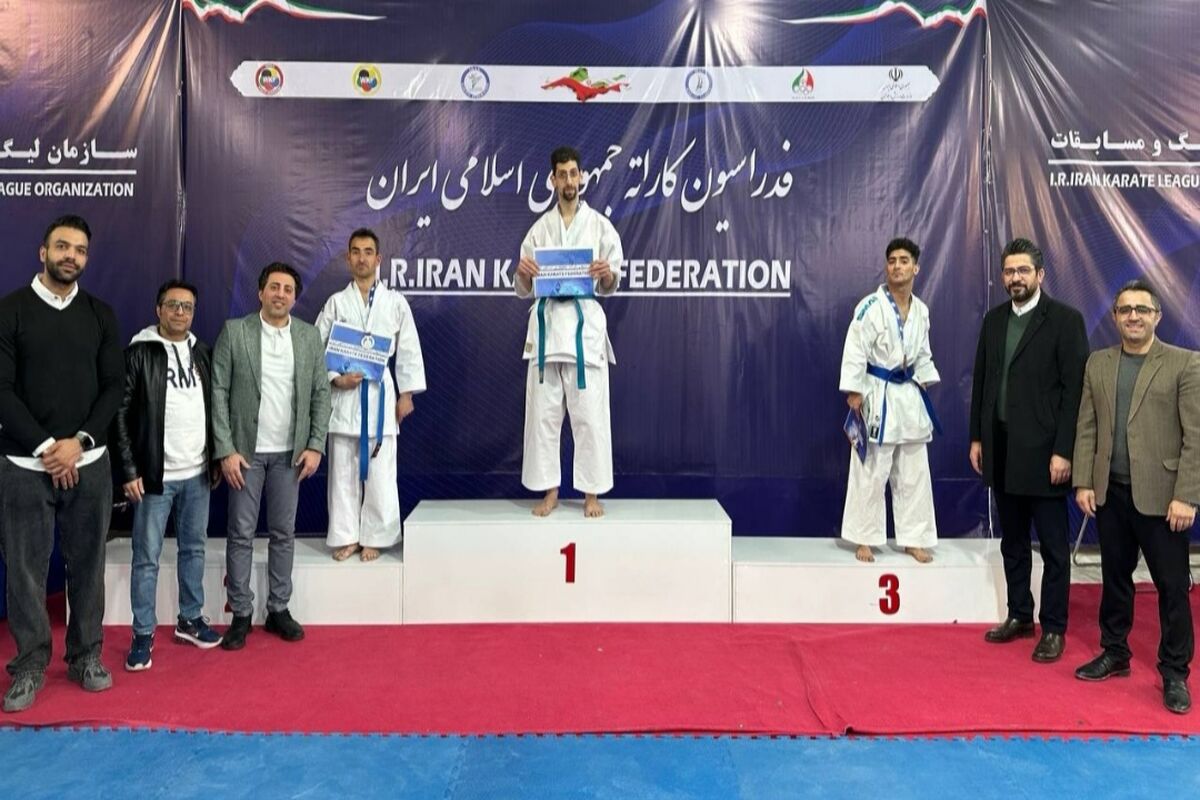 مسابقات قهرمانی پاراکاراته