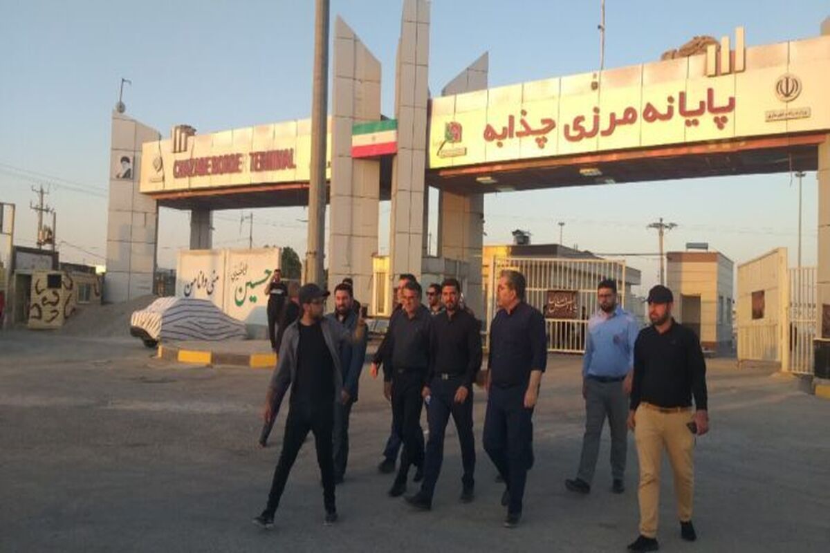 مرز چذابه
