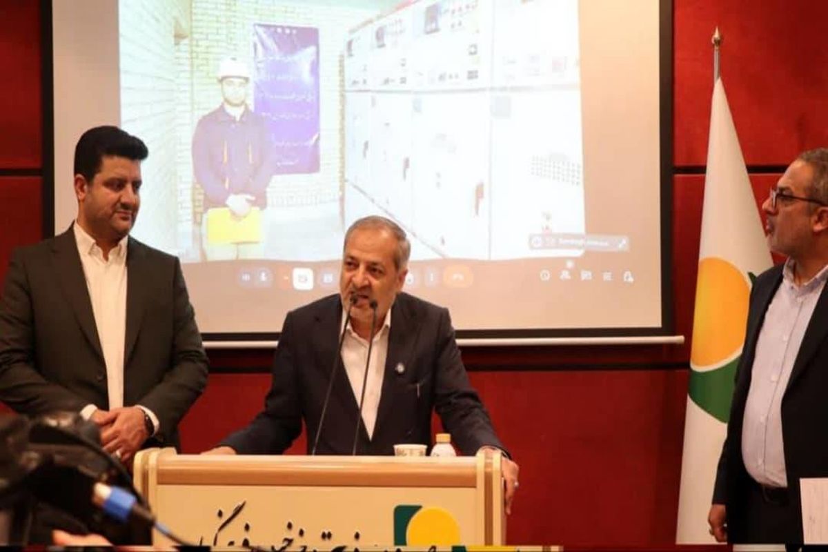 صندوق ذخیره فرهنگیان