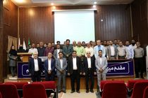 انتخابات هیات مدیره جامعه هتلداران قشم برگزار شد