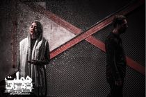 «هملت، تهران 2017» به هفته پایانی رسید