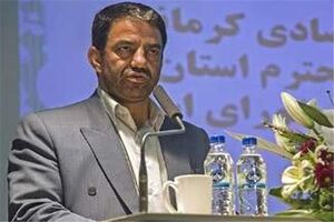منطقه آزاد تجاری قصرشیرین خوب است اما شهرک صنعتی خاموش را فراموش نکنیم