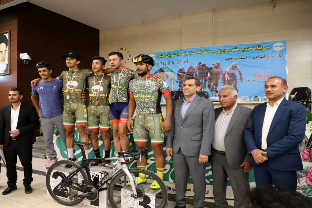 مسابقات دوچرخه سواری 