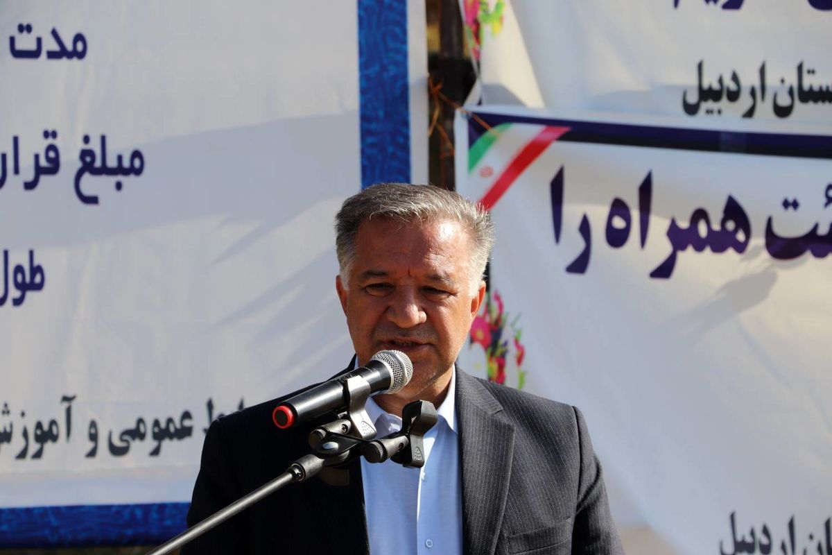 مسعود خیرجو