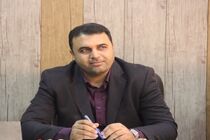 تخصیص ارز به گروه کالایی سه 
