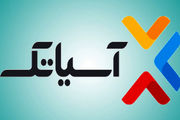 اپلیکیشن آسیاتک به روز رسانی شد